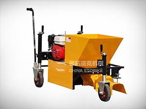 Curb machine